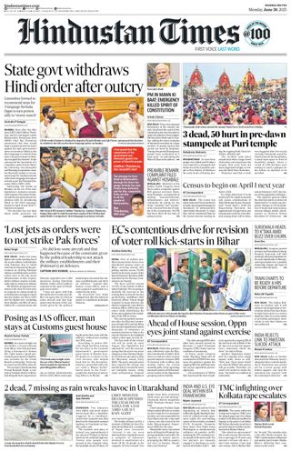 Hindustan Times Mumbai