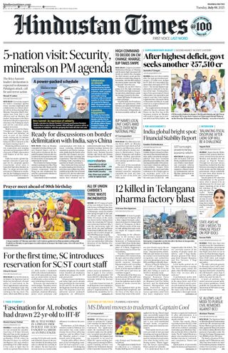 Hindustan Times Mumbai