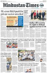Hindustan Times Mumbai