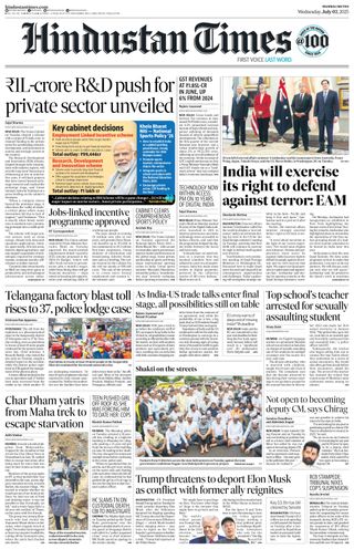Hindustan Times Mumbai