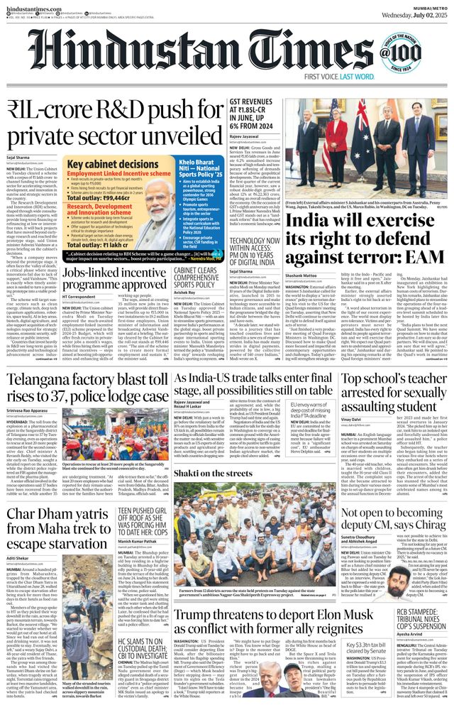 Hindustan Times Mumbai