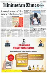 Hindustan Times Mumbai