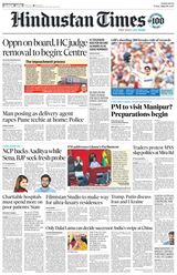 Hindustan Times Mumbai