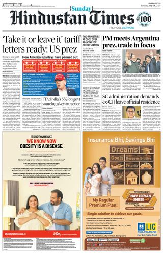 Hindustan Times Mumbai