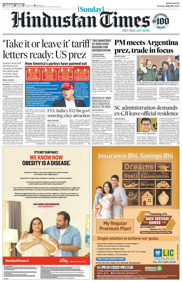 Hindustan Times Mumbai