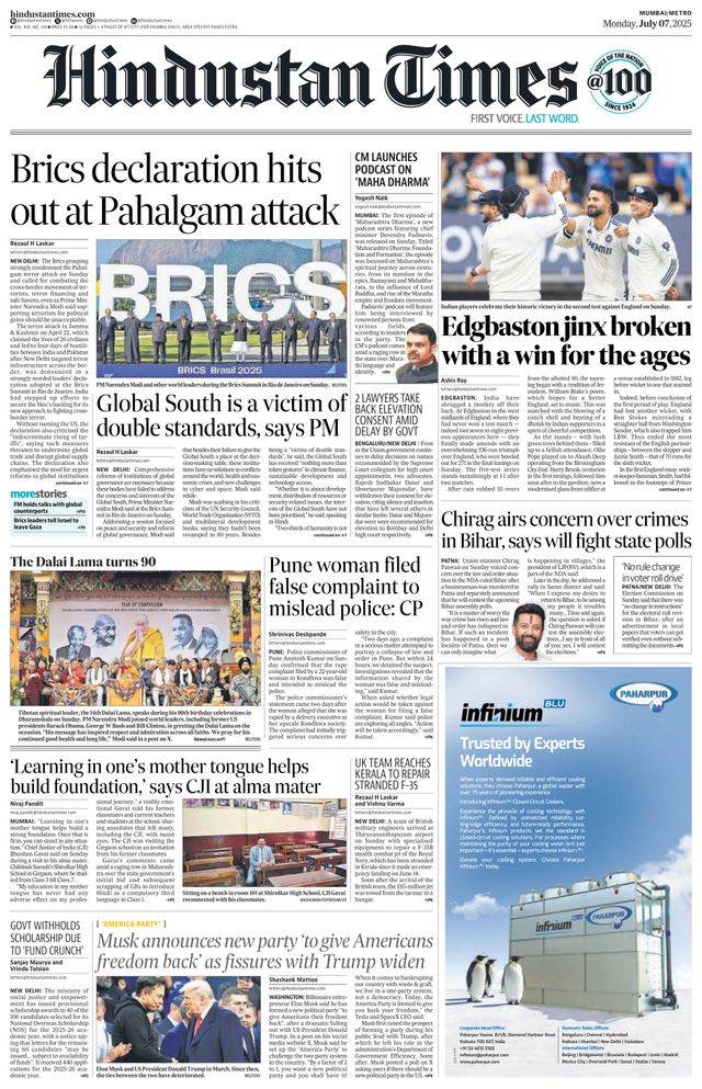 Hindustan Times Mumbai