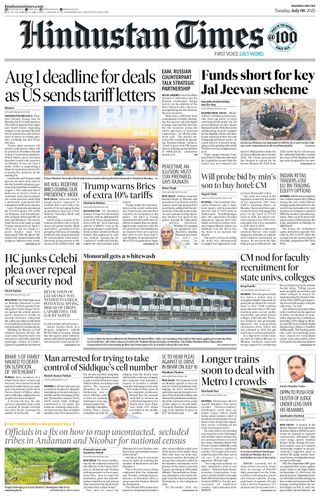 Hindustan Times Mumbai