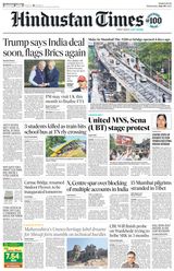 Hindustan Times Mumbai