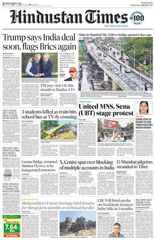 Hindustan Times Mumbai
