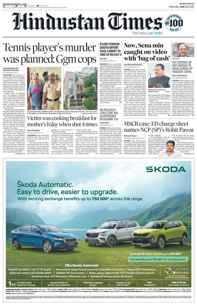 Hindustan Times Mumbai