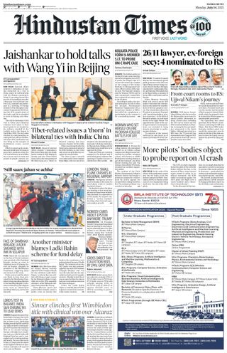 Hindustan Times Mumbai