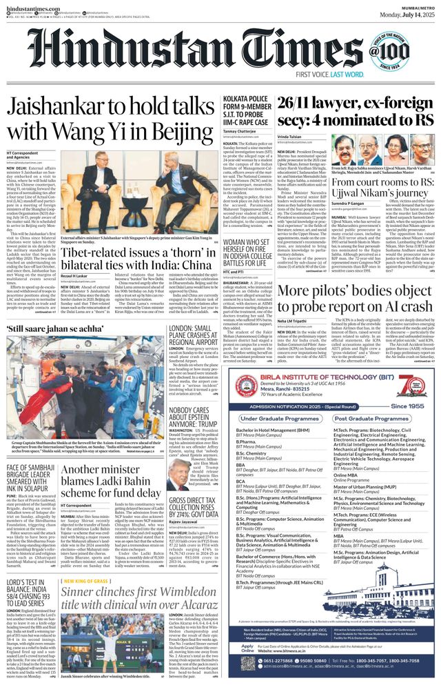 Hindustan Times Mumbai