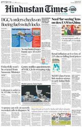 Hindustan Times Mumbai