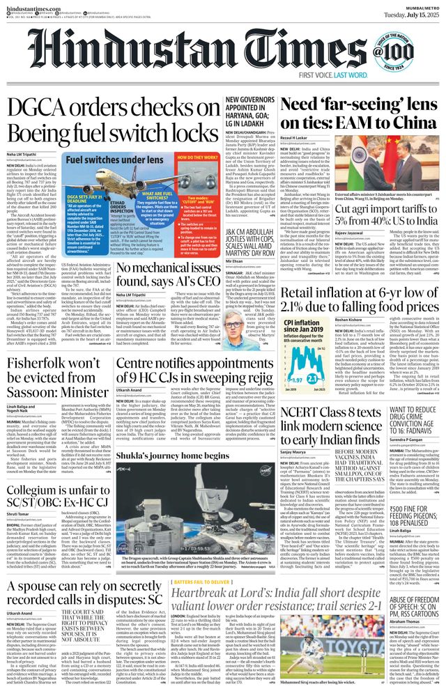 Hindustan Times Mumbai