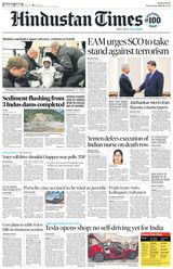 Hindustan Times Mumbai