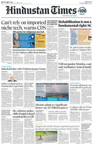 Hindustan Times Mumbai