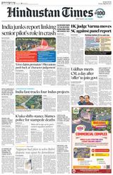 Hindustan Times Mumbai
