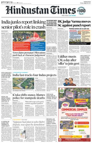 Hindustan Times Mumbai