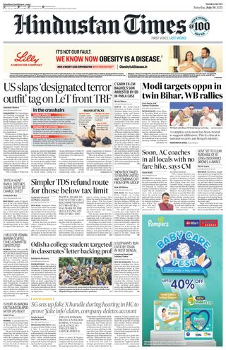 Hindustan Times Mumbai