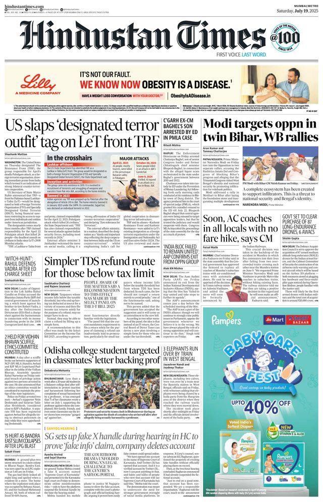 Hindustan Times Mumbai