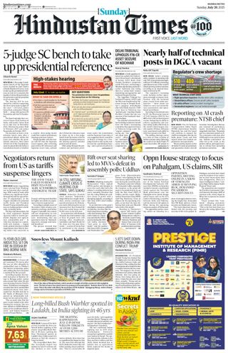 Hindustan Times Mumbai