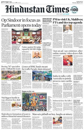 Hindustan Times Mumbai
