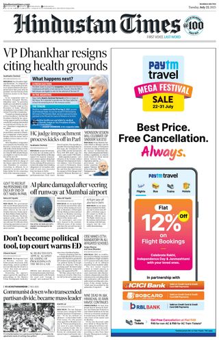 Hindustan Times Mumbai