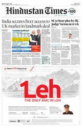 Hindustan Times Mumbai