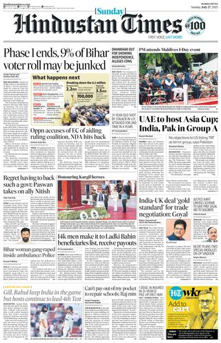 Hindustan Times Mumbai