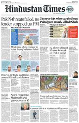 Hindustan Times Mumbai