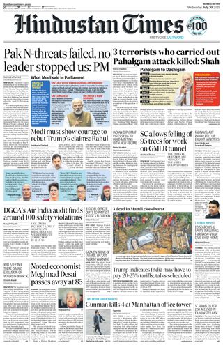 Hindustan Times Mumbai