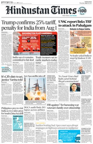 Hindustan Times Mumbai