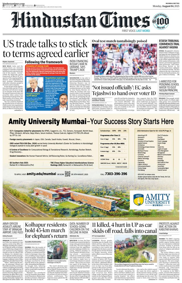 Hindustan Times Mumbai