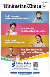 Hindustan Times Mumbai