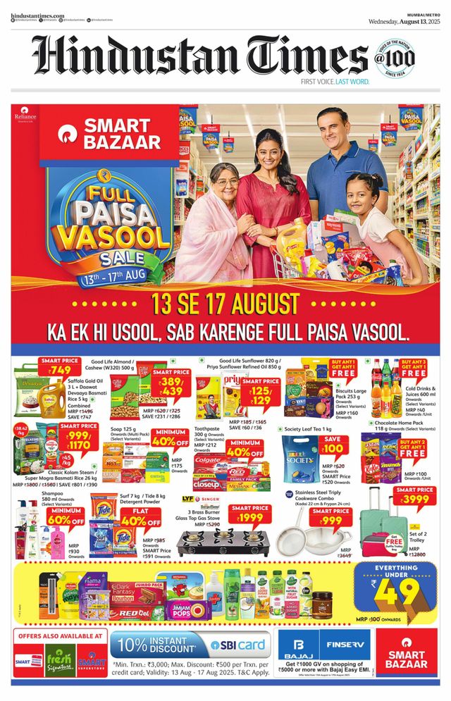 Go Unlimited with Magzter GOLD