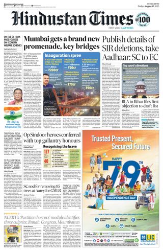 Hindustan Times Mumbai