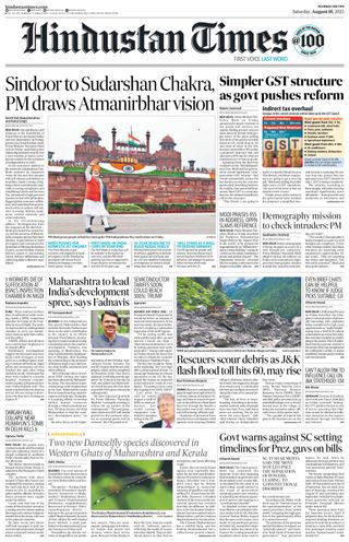 Hindustan Times Mumbai