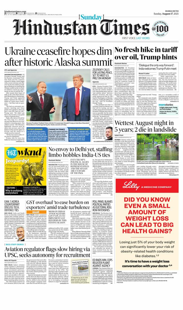 Hindustan Times Mumbai