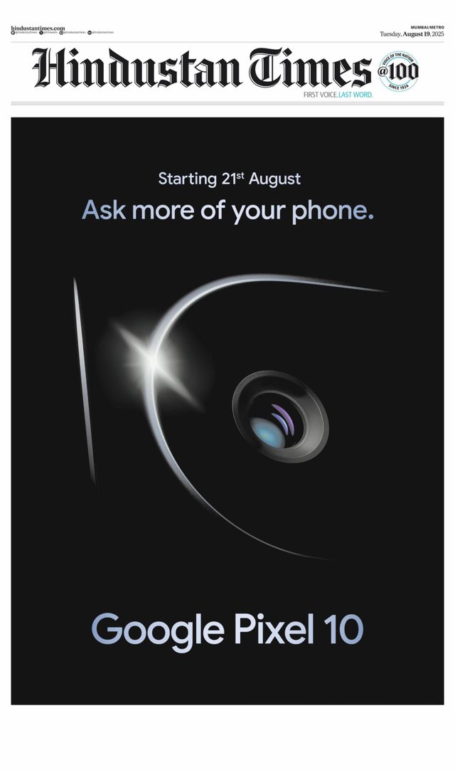 Hindustan Times Mumbai