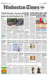 Hindustan Times Mumbai