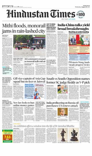 Hindustan Times Mumbai