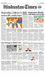 Hindustan Times Mumbai