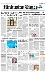 Hindustan Times Mumbai