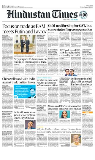 Hindustan Times Mumbai