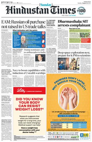 Hindustan Times Mumbai