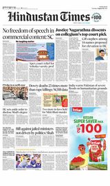 Hindustan Times Mumbai