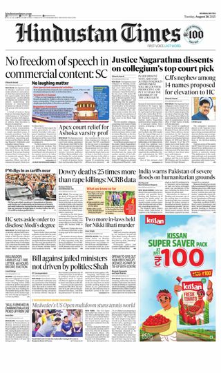 Hindustan Times Mumbai