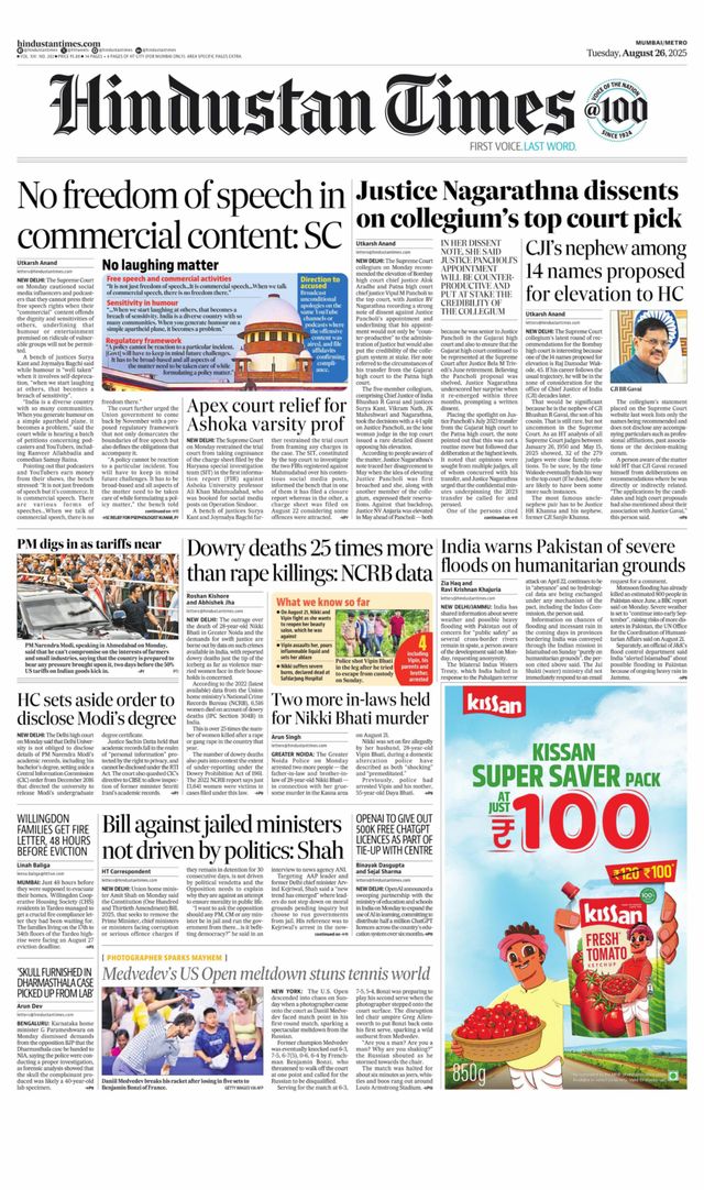Hindustan Times Mumbai