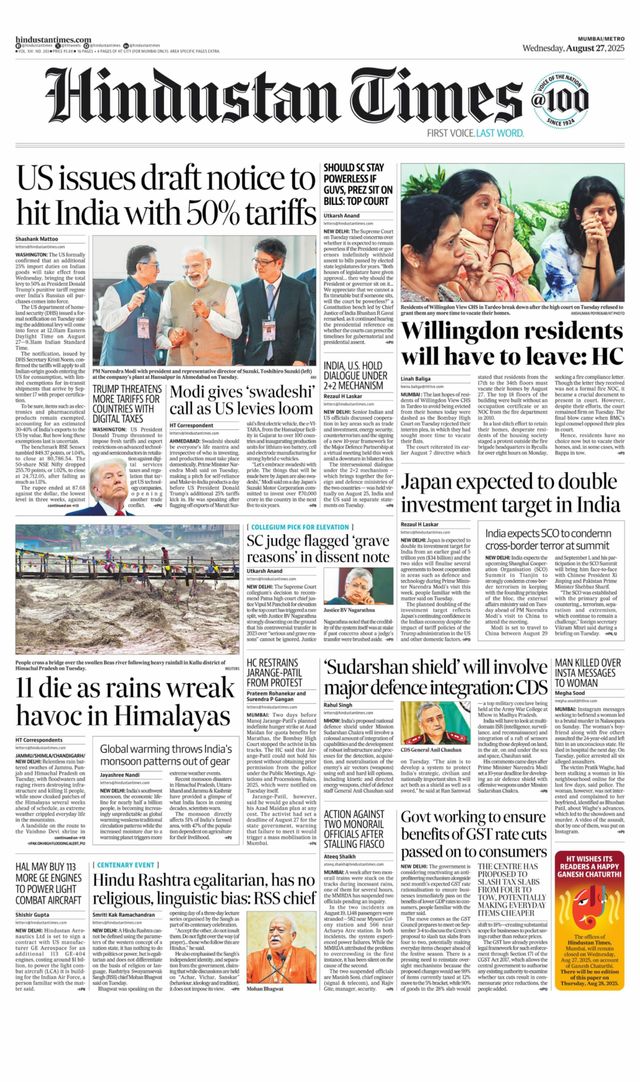Hindustan Times Mumbai