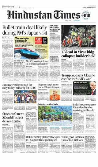 Hindustan Times Mumbai